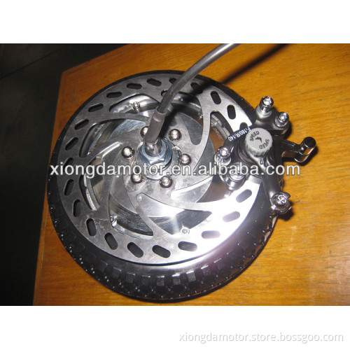 8'' Disk Brake Wheelchair Motor